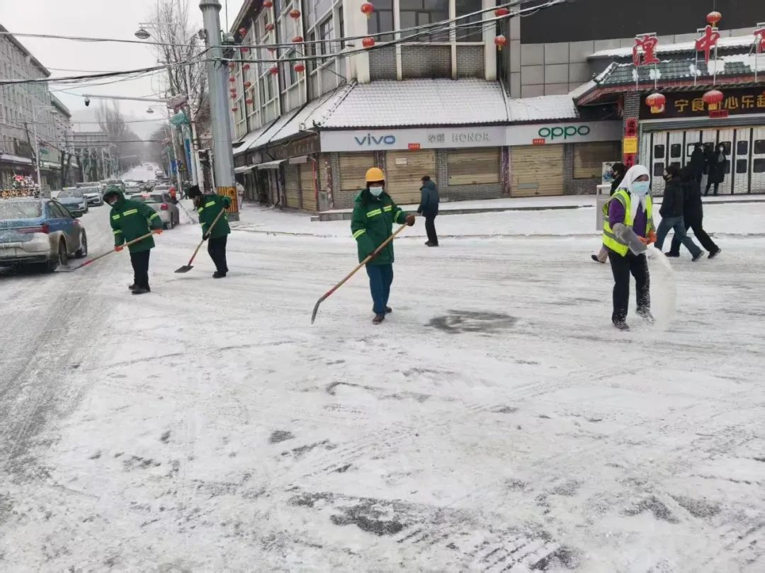 【民生实事】扫雪除冰担使命 服务为民显担当