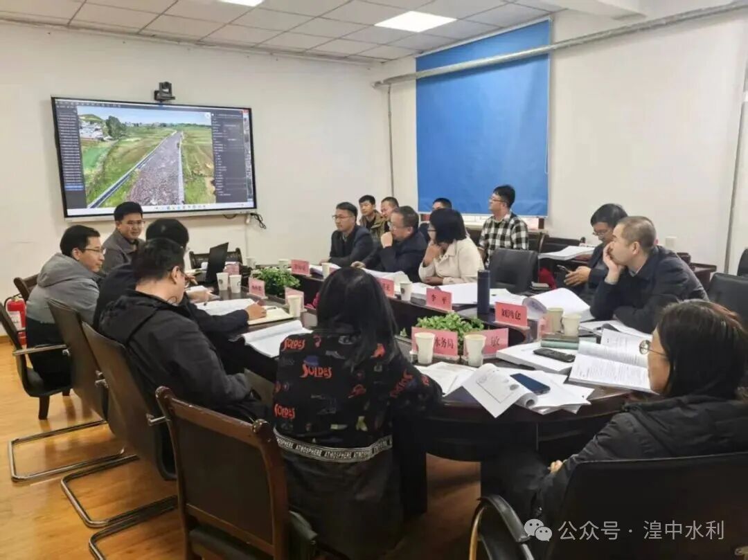多部门联合勘察西纳川河道！同步召开治理工程初步设计审查会