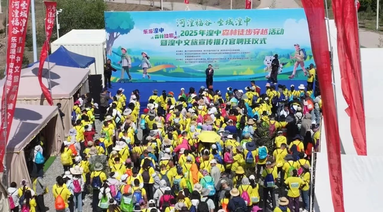 【文旅融合】探秘高原农韵 见证产业振兴——多家媒体聚焦湟中区农文旅融合新图景
